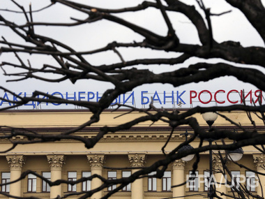 Задолженность российских банков достигла нового антирекорда