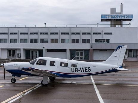 Асфальт черкасского аэропорта выставили на аукцион, чтобы погасить задолженность по зарплате