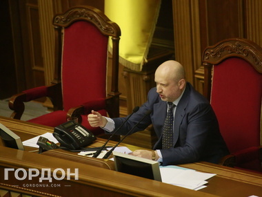 Александр Турчинов: У нас нет права блокировать выезды народных депутатов