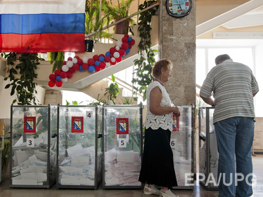 Генпрокуратура открыла уголовное дело по факту проведения выборов в Крыму