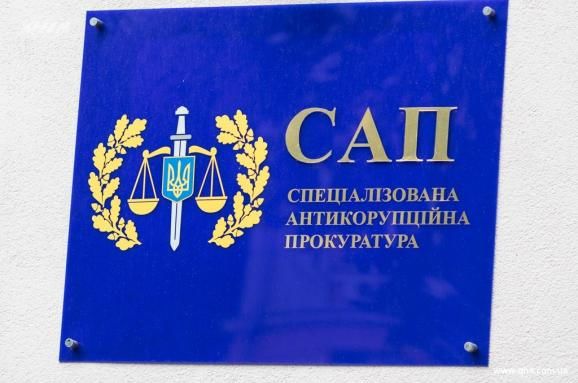 ﻿САП відкрила кримінальне провадження проти нардепа Дубіля та депутата Чернігівської облради Авер'янова – адвокат