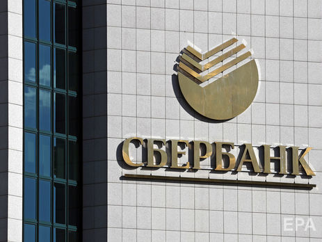 НБУ не может позволить украинской дочке 