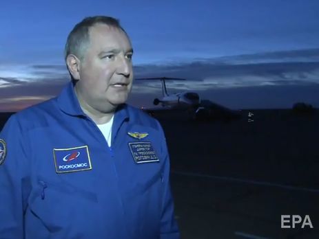 ﻿Рогозін про 