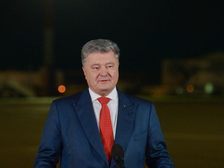 Порошенко: Решение Вселенского патриархата окончательно развеяло имперские иллюзии и шовинистические фантазии Москвы