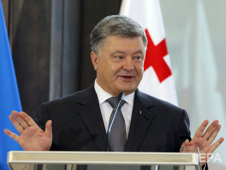 ﻿Порошенко: Ми одержали автокефалію. Після собору обраний предстоятель УПЦ одержить томос