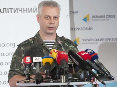 СНБО: Два военных самолета РФ нарушили воздушное пространство Украины в Донецкой области