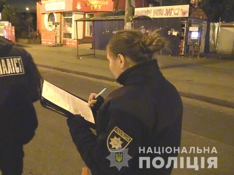 Около метро 