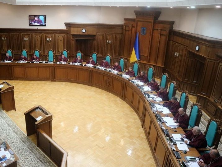 ﻿Конституційний Суд України визнав неконституційним збір Мінфіном персональних даних громадян