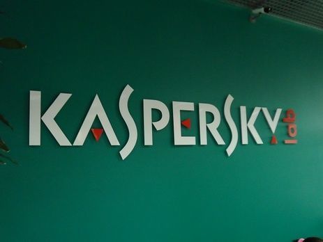 ﻿Підозрюваний у держзраді топ-менеджер "Лаборатории Касперского" із СІЗО потрапив у реанімацію