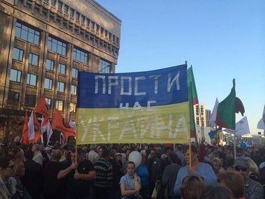 В Москве завершился Марш мира, на который пришли десятки тысяч человек