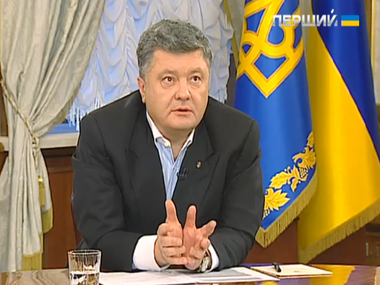 Порошенко: Войну в Донецке и Луганске невозможно выиграть только военным способом