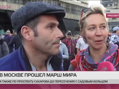 Татьяна Лазарева: Я не знаю никого из моего окружения, кто не принял бы участия в марше против войны