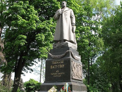 Активисты ОУН планируют снести памятник Ватутину в Киеве. Трансляция