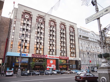Неизвестный сообщил о минировании гостиницы "Крещатик" в центре Киева