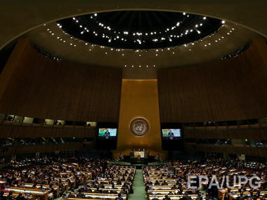 Генассамблея ООН сегодня обсудит агрессию России