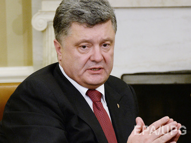 Порошенко разрешил беспошлинный ввоз вооружений в Украину