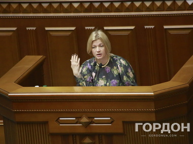 Советник президента Геращенко: Закупленные Минобороны бронежилеты не соответствуют заявленному классу защиты