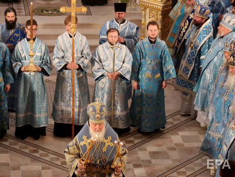 ﻿РПЦ оголосила про розрив відносин із Константинопольським патріархатом