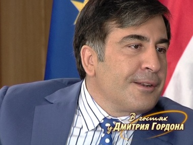 Саакашвили: Путин предупреждал, что "мы будем с вами воевать", грозил, что "мы вам устроим северный Кипр"