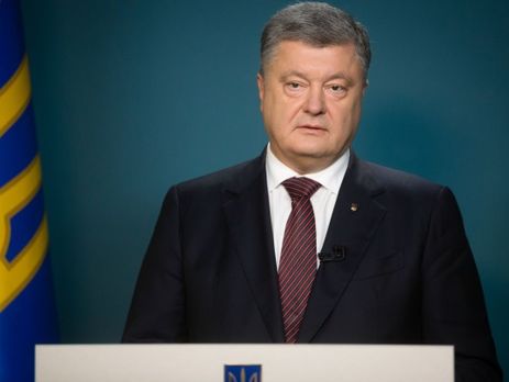 ﻿Порошенко: РПЦ поставила себе на шлях самоізоляції і конфлікту з усім світовим православ'ям