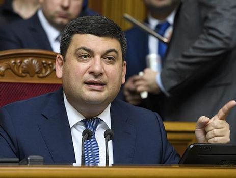 Гройсман ожидает, что Рада на этой неделе примет законопроект о госбюджете-2019 в первом чтении