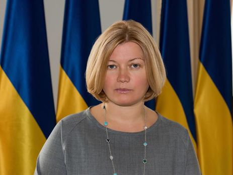 ﻿На засіданні тристоронньої групи в Мінську сьогодні Україну представляє дипломат Руслан Демченко – Ірина Геращенко