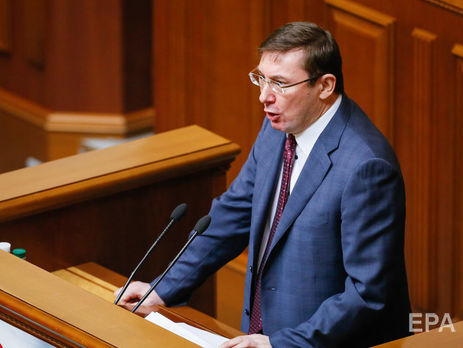 Луценко заявил, что действия Александра Вилкула нанесли ущерб госбюджету на сумму минимум 15 млн грн