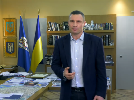 Кличко объявил о начале подачи горячей воды киевлянам, на запуск отопления нужно не менее 10 дней. Видео