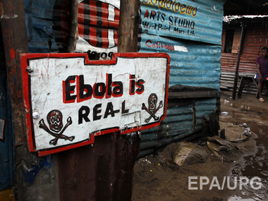 МВФ выделит странам Африки $130 млн для борьбы с лихорадкой Эбола