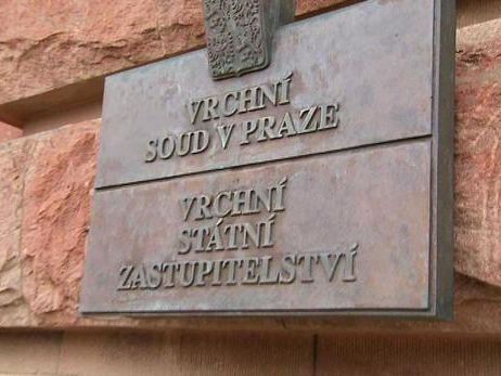 В Чехии задержали восемь россиян и вьетнамцев, подозреваемых в кибератаках на чешский МИД