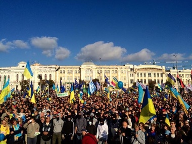 Советник Авакова Геращенко: Не показывайте Путину отчет о сегодняшнем митинге за Украину в Харькове 