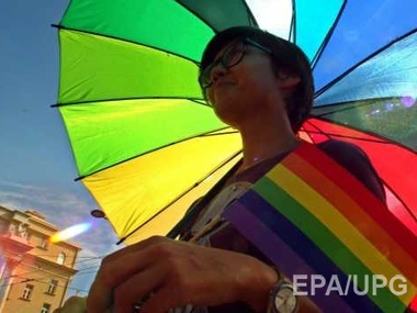 В столице Сербии прошел гей-парад