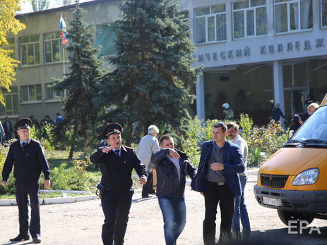 ﻿У речах керченського стрілка була ще одна бомба