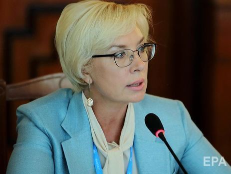 ﻿Денісова звернулася до ООН і Ради Європи через масове вбивство в Керчі