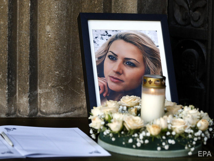 ﻿Німеччина екстрадувала підозрюваного в убивстві болгарської журналістки Маринової