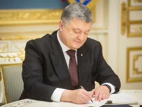 Порошенко подписал закон о ратификации соглашения с Европейским инвестбанком о €150 млн кредита для 