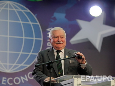 Представителям Евромайдана вручили награду имени Леха Валенсы