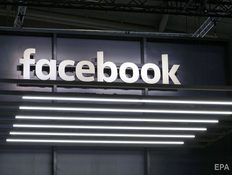 Акционеры Facebook предложили отстранить Цукерберга от должности главы правления компании