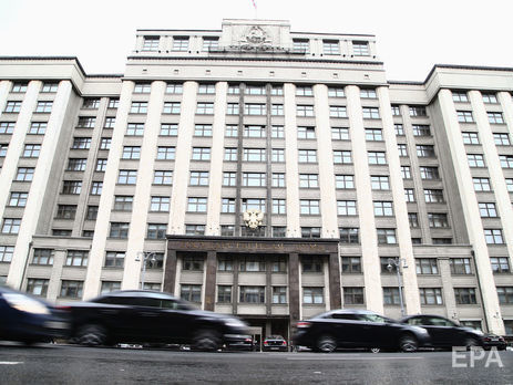 Госдума РФ грозит Украине 