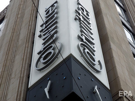 #Киевсбилбоинг и #вернитекалифорнию. Twitter обнародовал основные хештеги, созданные 