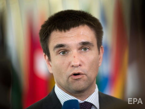 ﻿Клімкін заявив, що метою Росії є фрагментація України