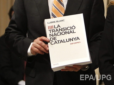 Конституционный Суд Испании приостановил решение о референдуме в Каталонии