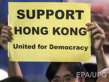 Майдан с зонтиками. Жители Гонконга требуют демократических выборов. Фоторепортаж