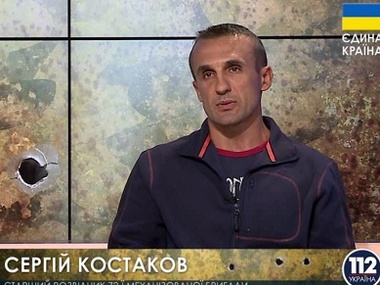 Разведчик 72-й бригады Костаков: У командования украинскими войсками недостаточно воли к победе