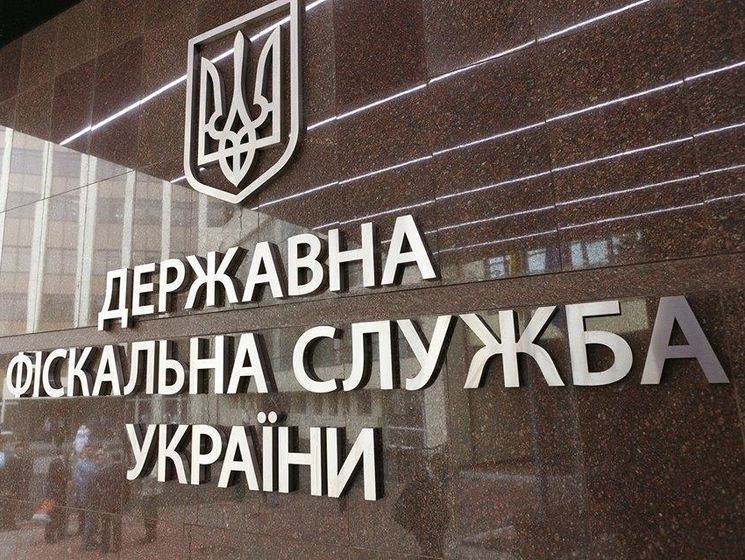 Замминистра финансов Украины заявил, что ГФС разделят на три отдельных органа