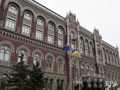 ﻿НБУ: Нова програма співпраці із МВФ зосередиться на зниженні рівня інфляції та реформах