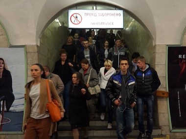 Правоохранители задержали 16-летнего "минера" киевского метро