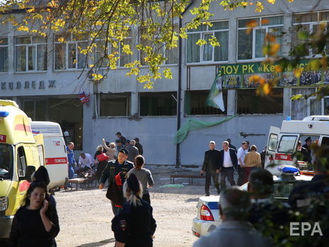 Массовое убийство в Керчи произошло 17 октября