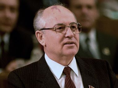 Горбачев: Объединение Германии во многом зависело от советского руководства