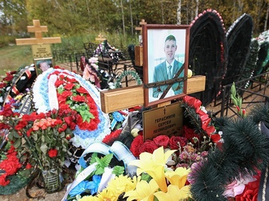 СМИ: В Костроме появились четыре свежих могилы российских десантников